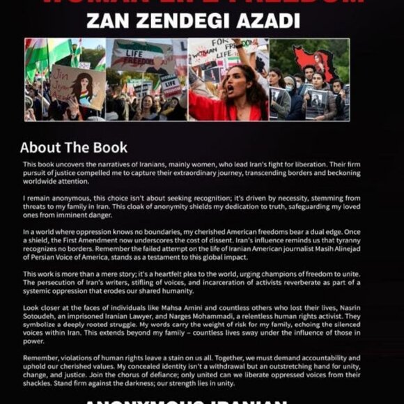 Woman Life Freedom: Zan Zendegi Azadi Hardcover – March 21, 2024 - Picture 4 of 4